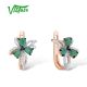 VISTOSO 14K 585 Rose Gold  Earrings Glamorous Emerald Sparkling Diamond Jewelry