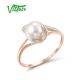 VISTOSO Pure 14K 585 Rose Gold Ring For Women Genuine Diamond Fresh Water White Pearl Elegant Daily Simple Fine Fashion Jewelry